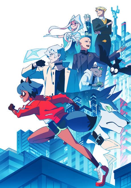 Anime