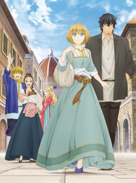 Anime