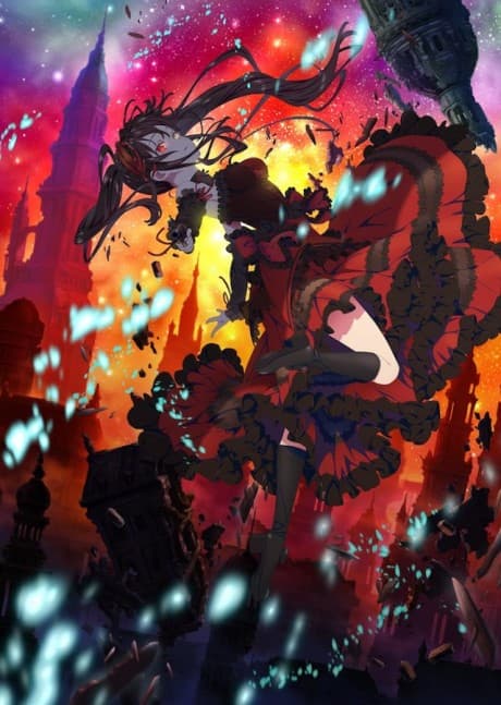 Anime