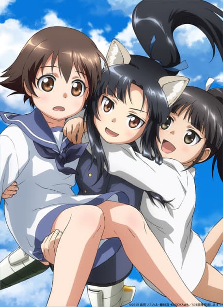 Anime