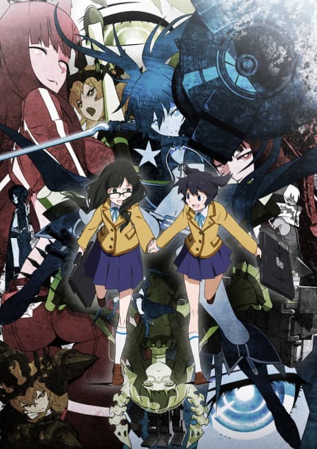 Anime