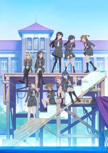 Anime