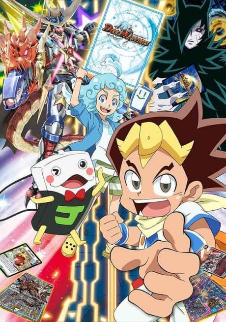 Anime
