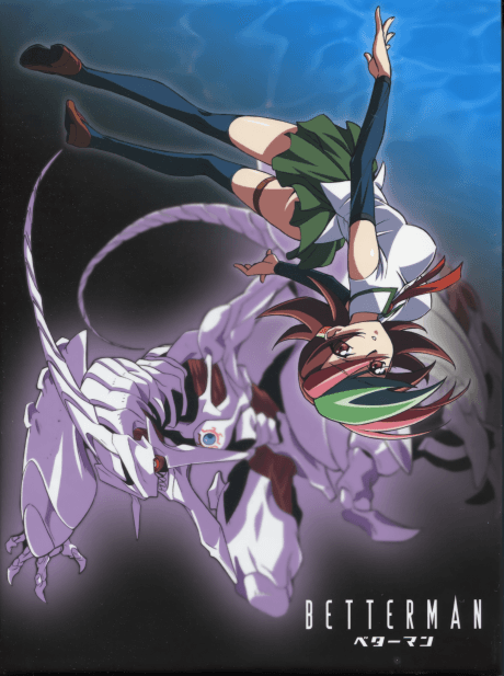 Anime