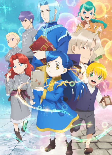 Anime