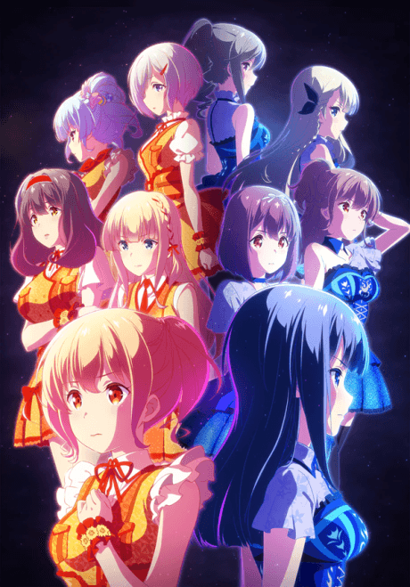 Anime