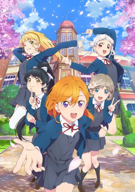Anime