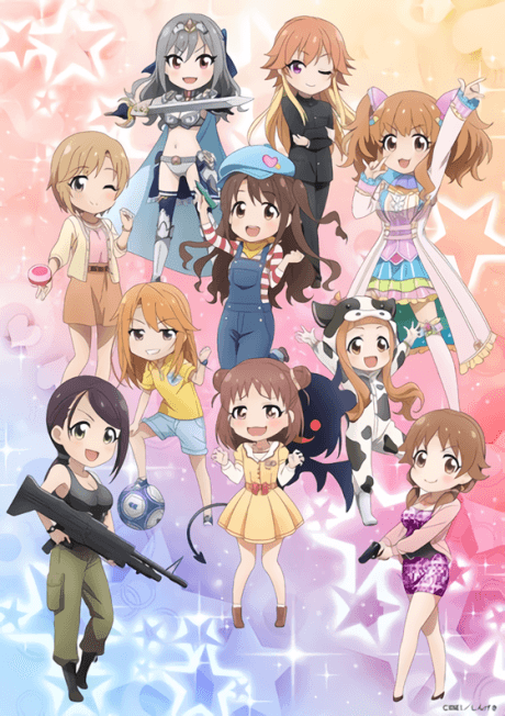 Anime