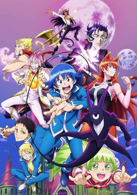 Anime