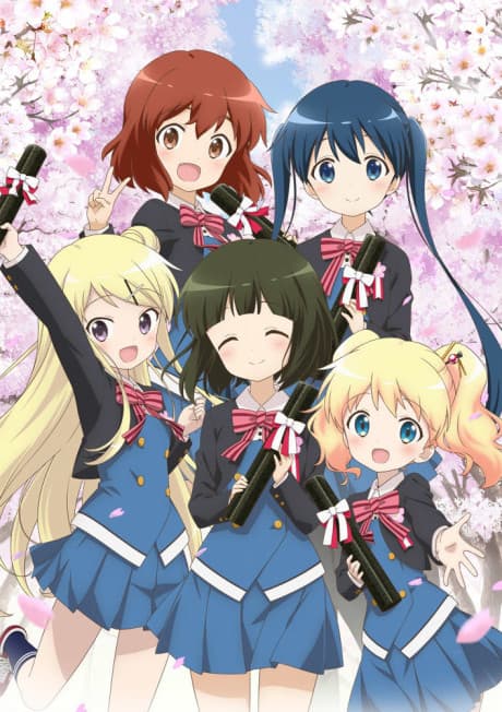Anime