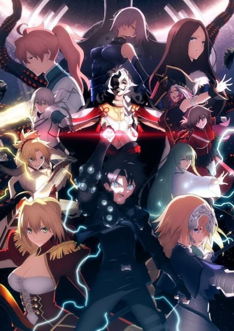 Anime