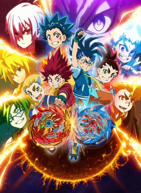 Anime