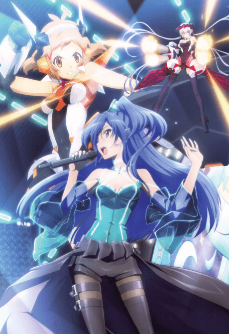 Anime