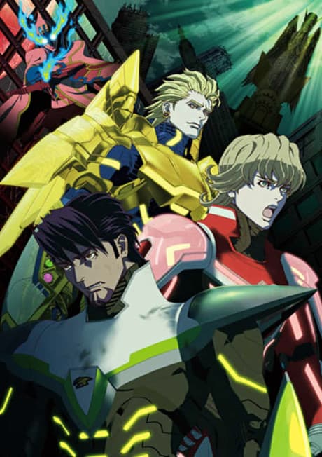 Anime