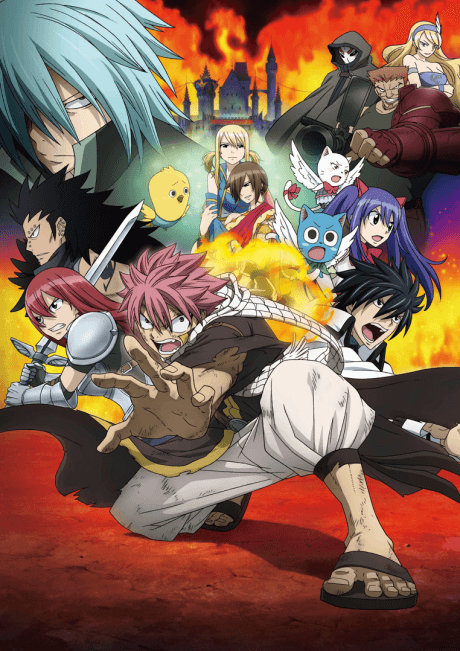Anime