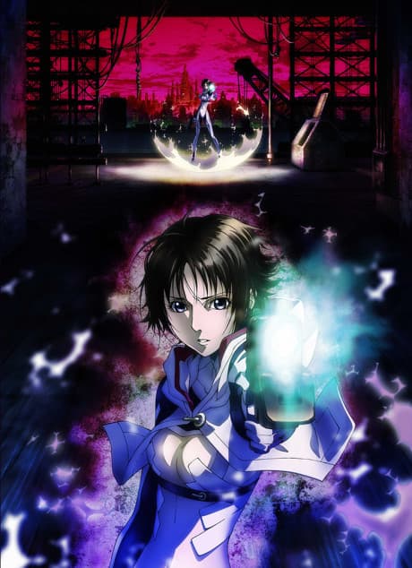 Anime