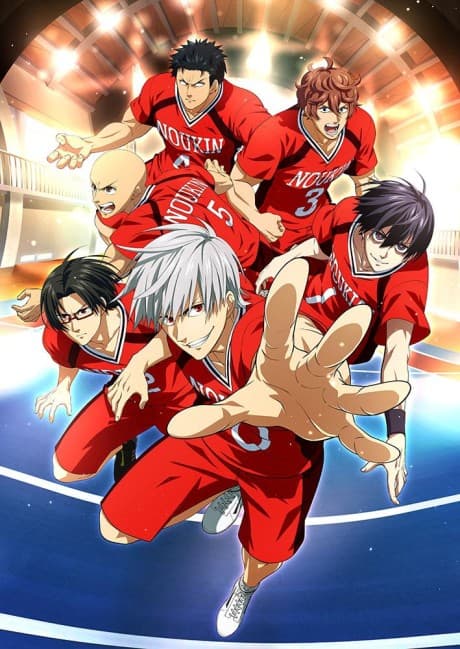 Anime