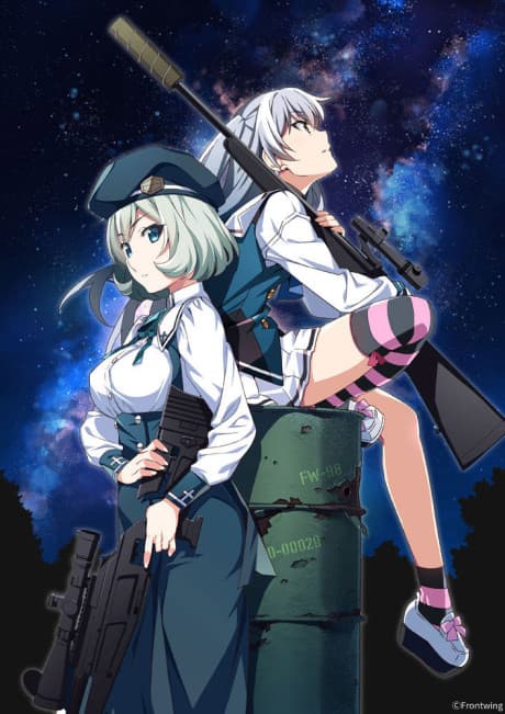 Anime