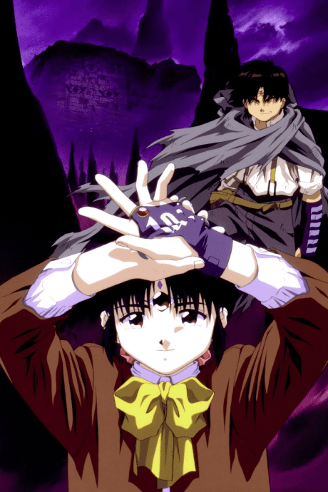 Anime