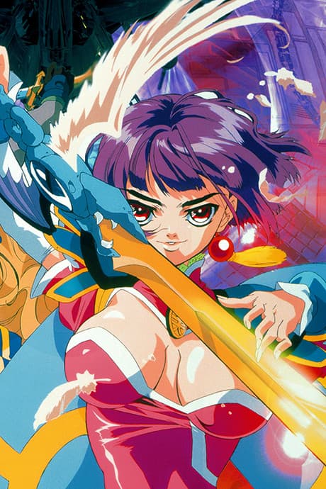 Anime