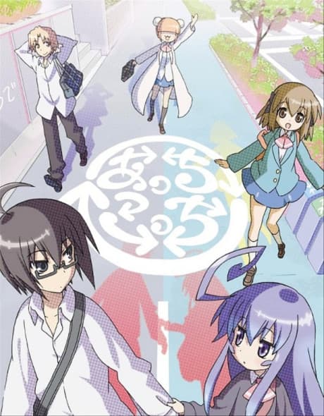 Anime