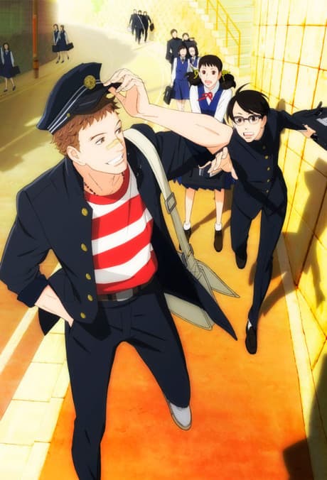 Anime