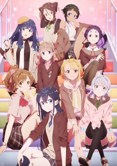 Anime
