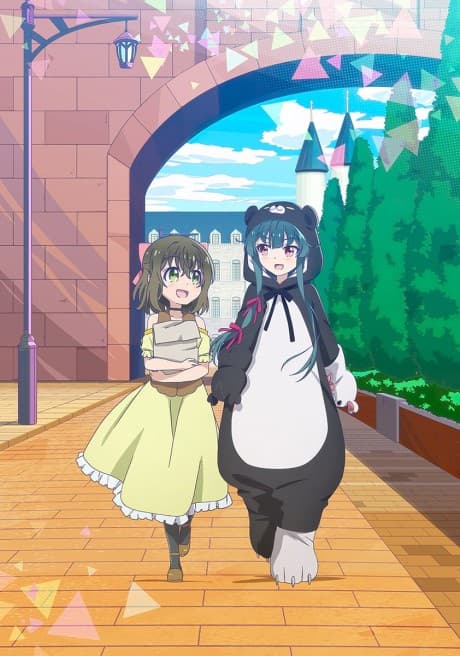 Anime