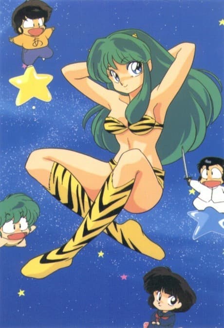 Anime