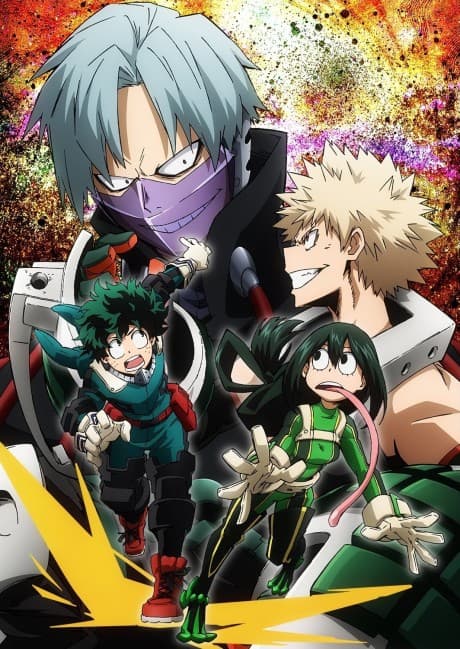 Anime