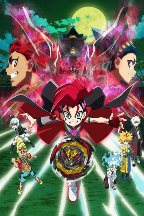 Anime