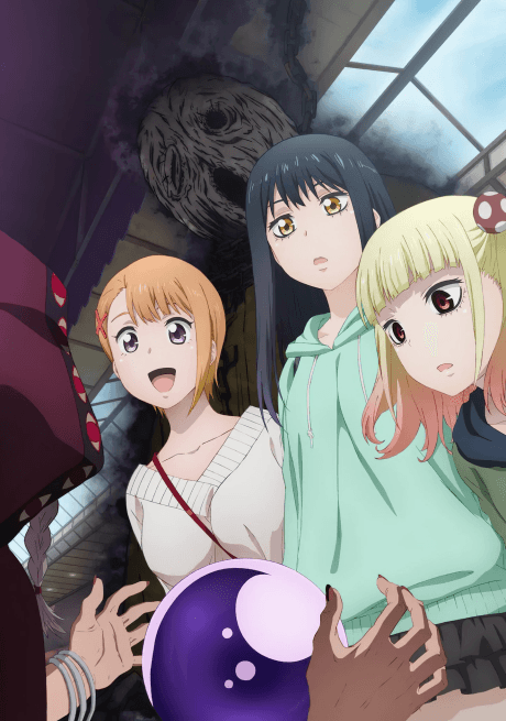 Anime