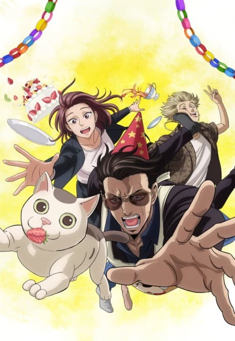 Anime