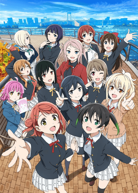 Anime
