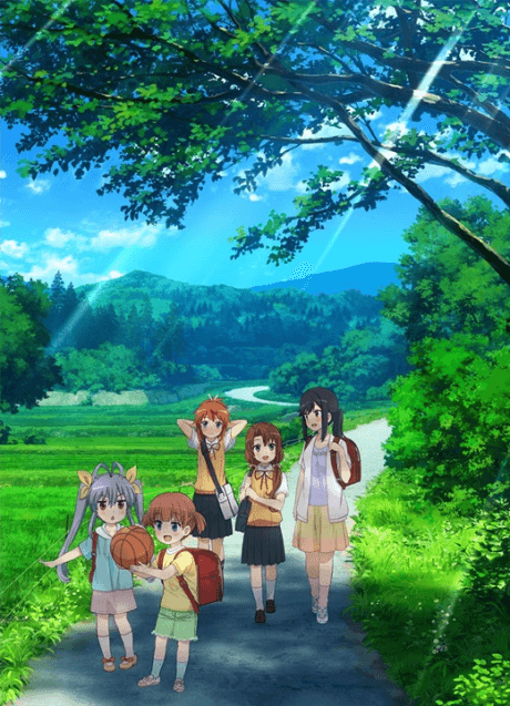 Anime