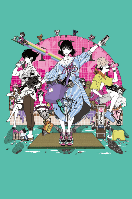 Anime