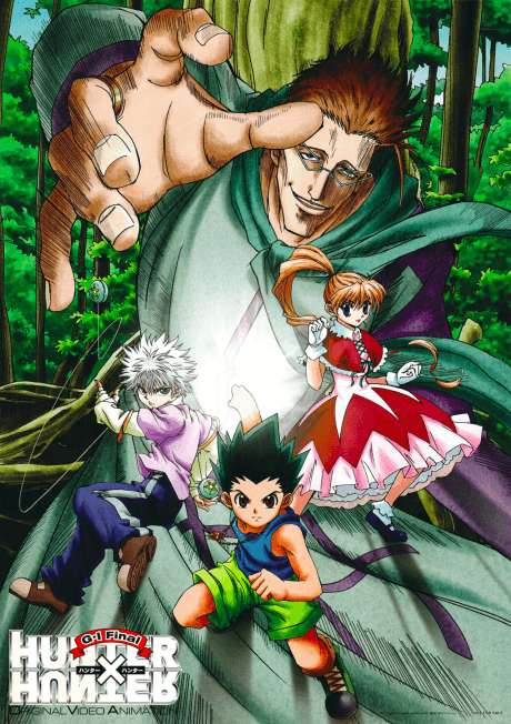Anime