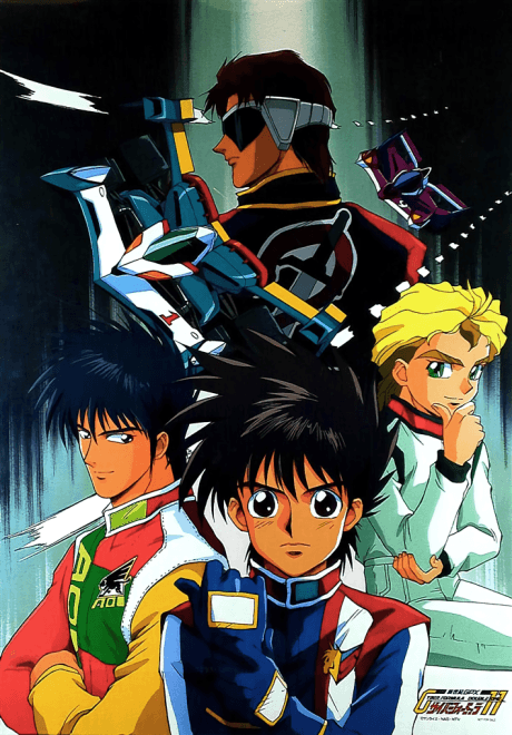 Anime