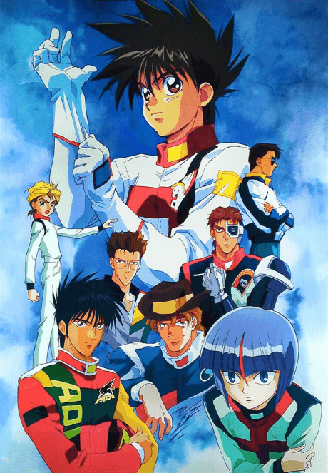Anime