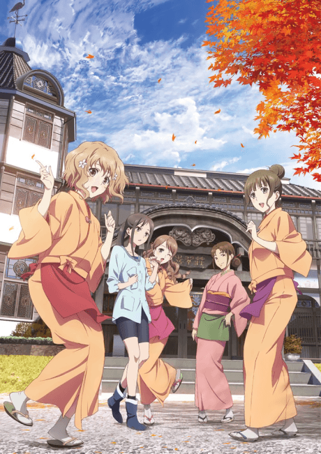 Anime