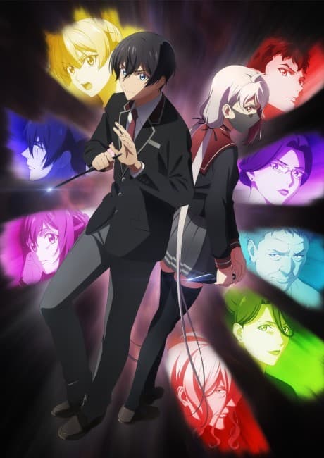 Anime