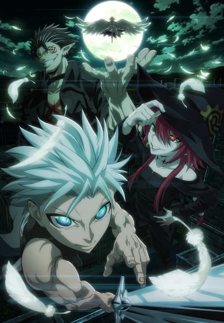 Anime