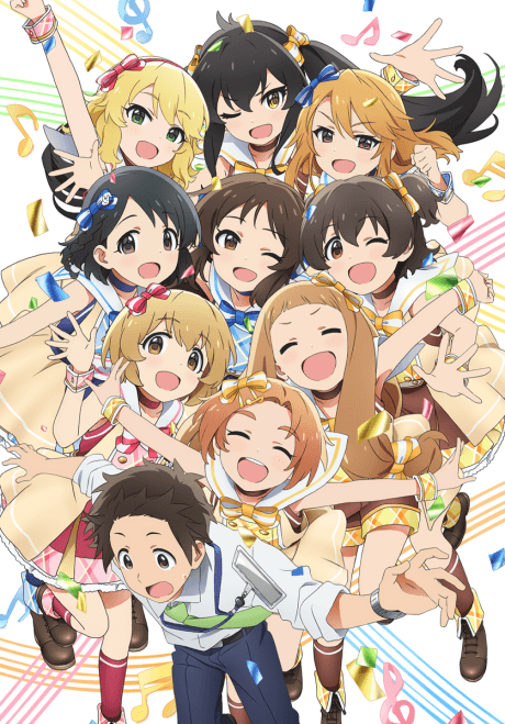 Anime