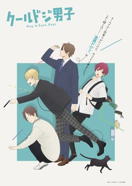 Anime