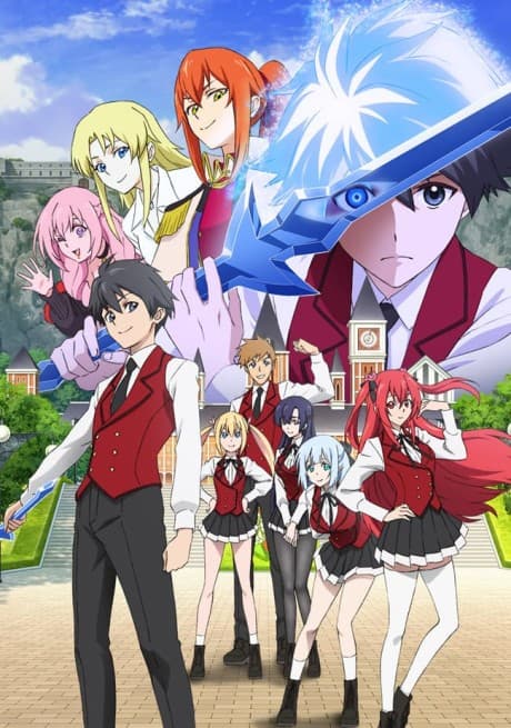 Anime