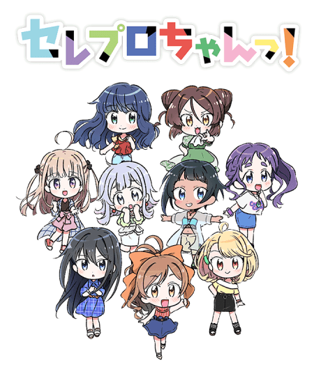 Anime