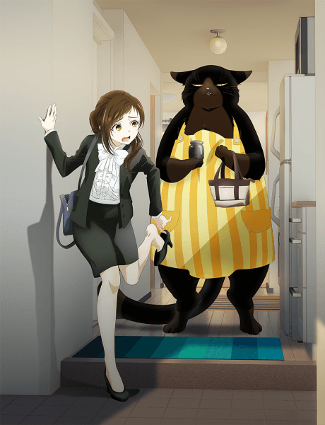Anime