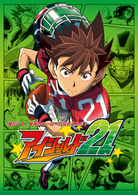 Anime