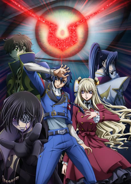 Anime
