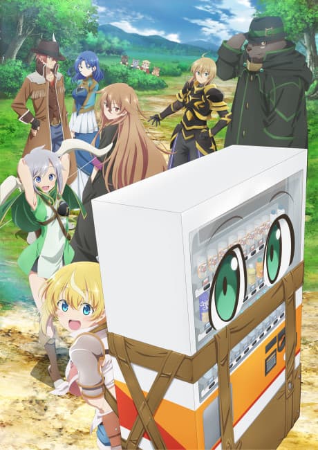 Anime